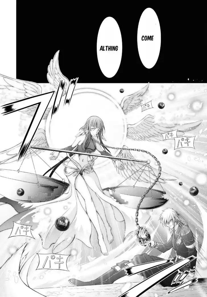 Plunderer Vol.21 Ch.081
