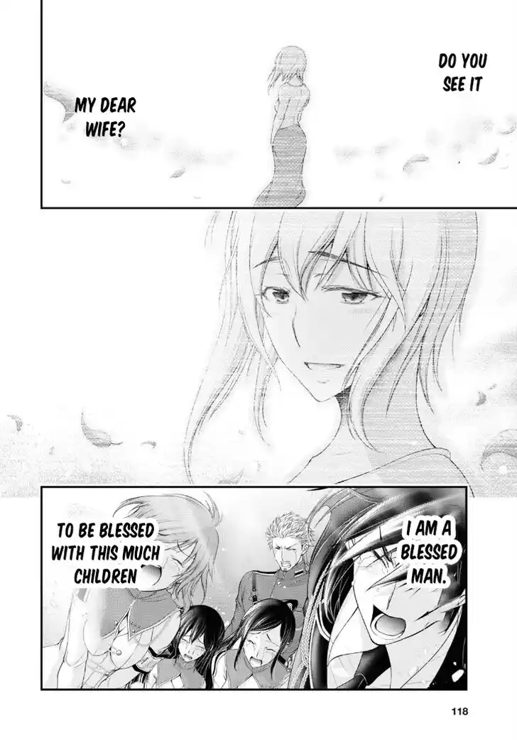 Plunderer Vol.21 Ch.081