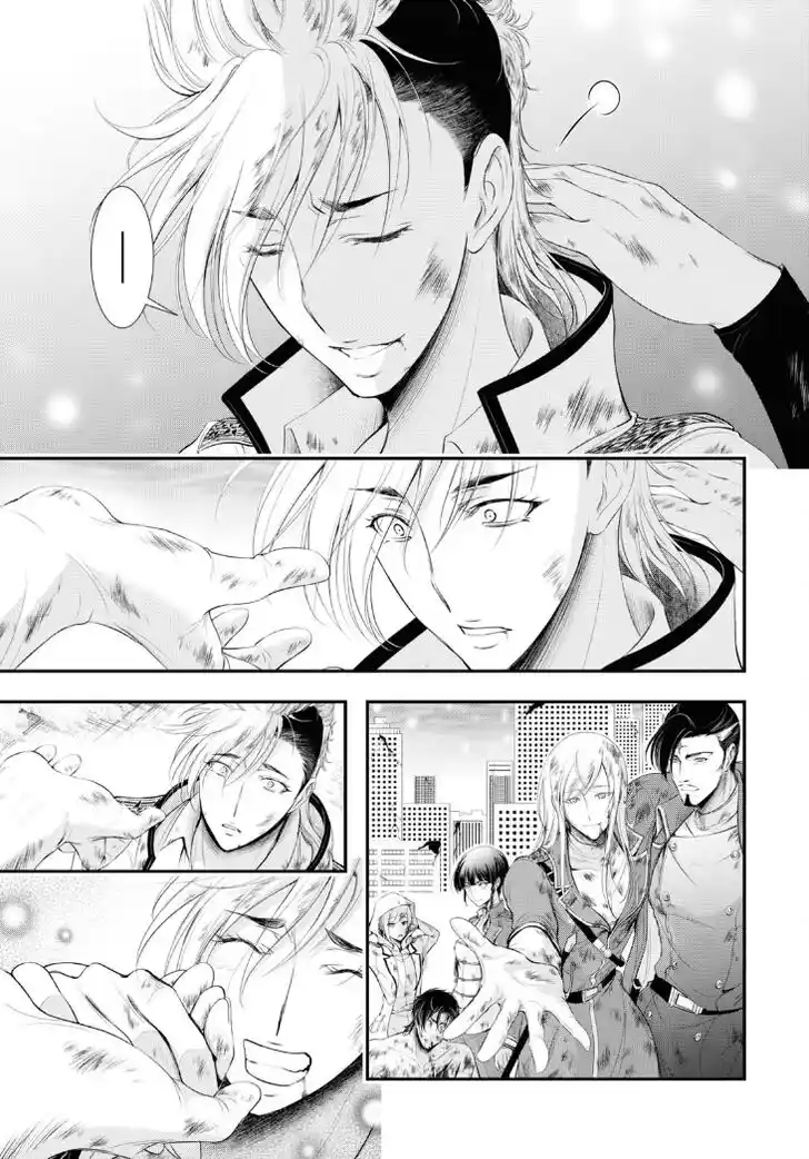 Plunderer Vol.21 Ch.081