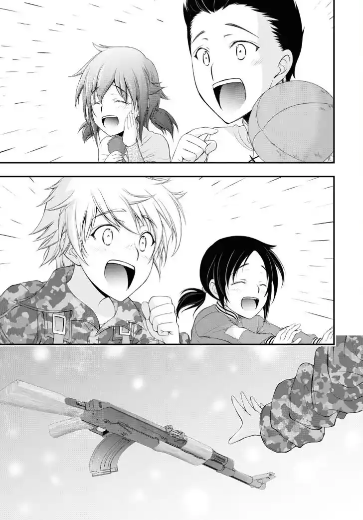 Plunderer Vol.21 Ch.081