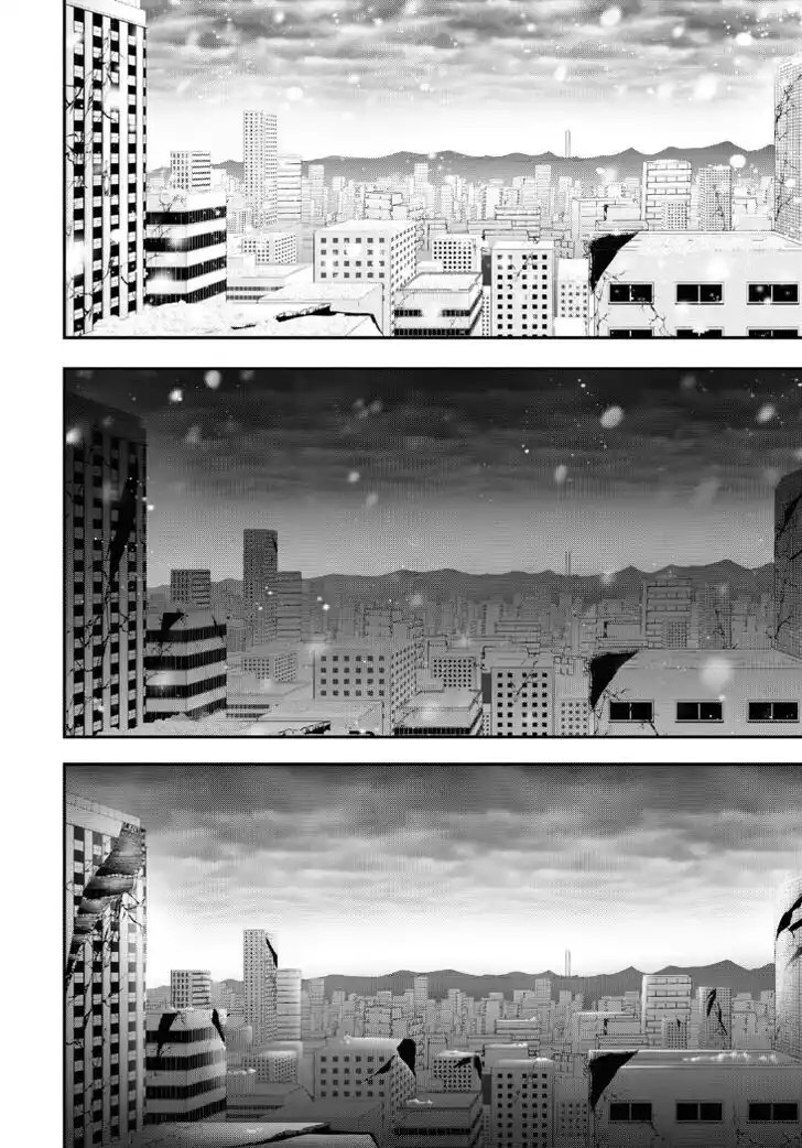 Plunderer Vol.21 Ch.081