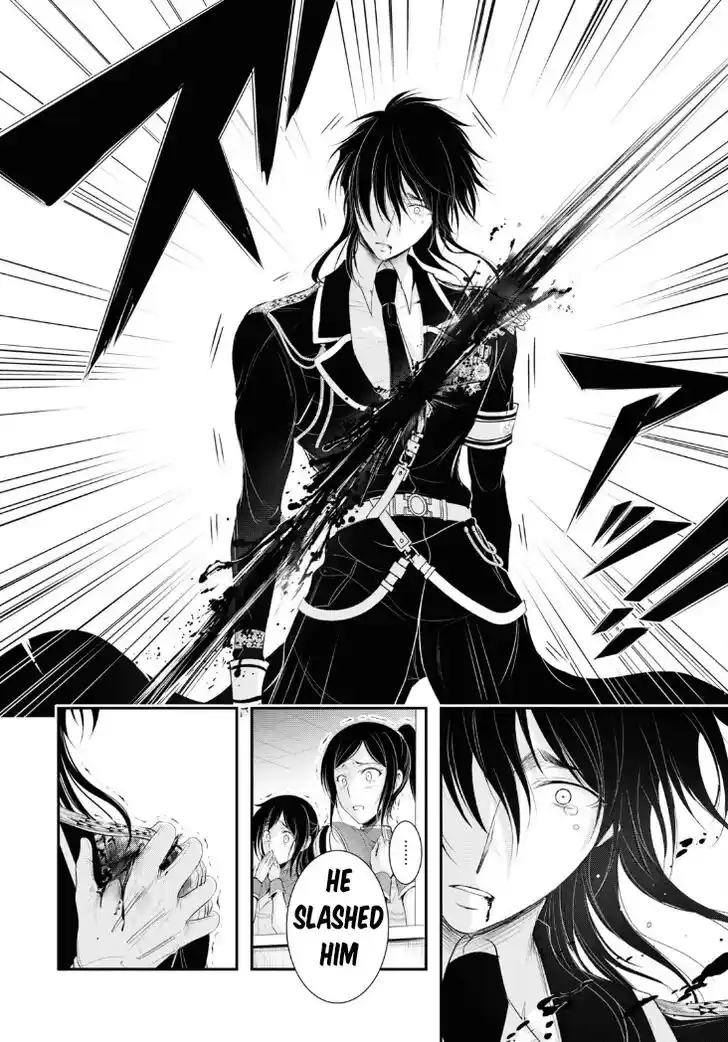 Plunderer Vol.21 Ch.082