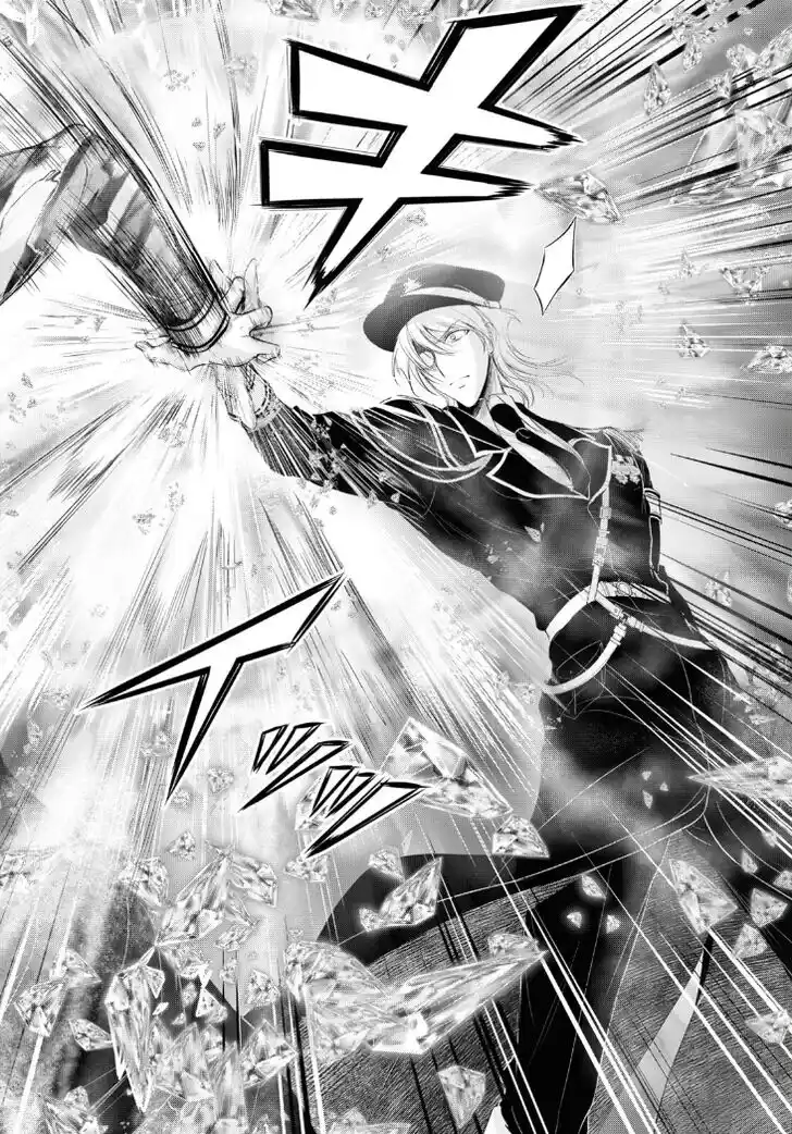 Plunderer Vol.21 Ch.082