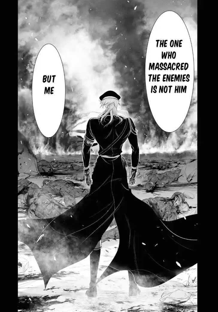 Plunderer Vol.21 Ch.082