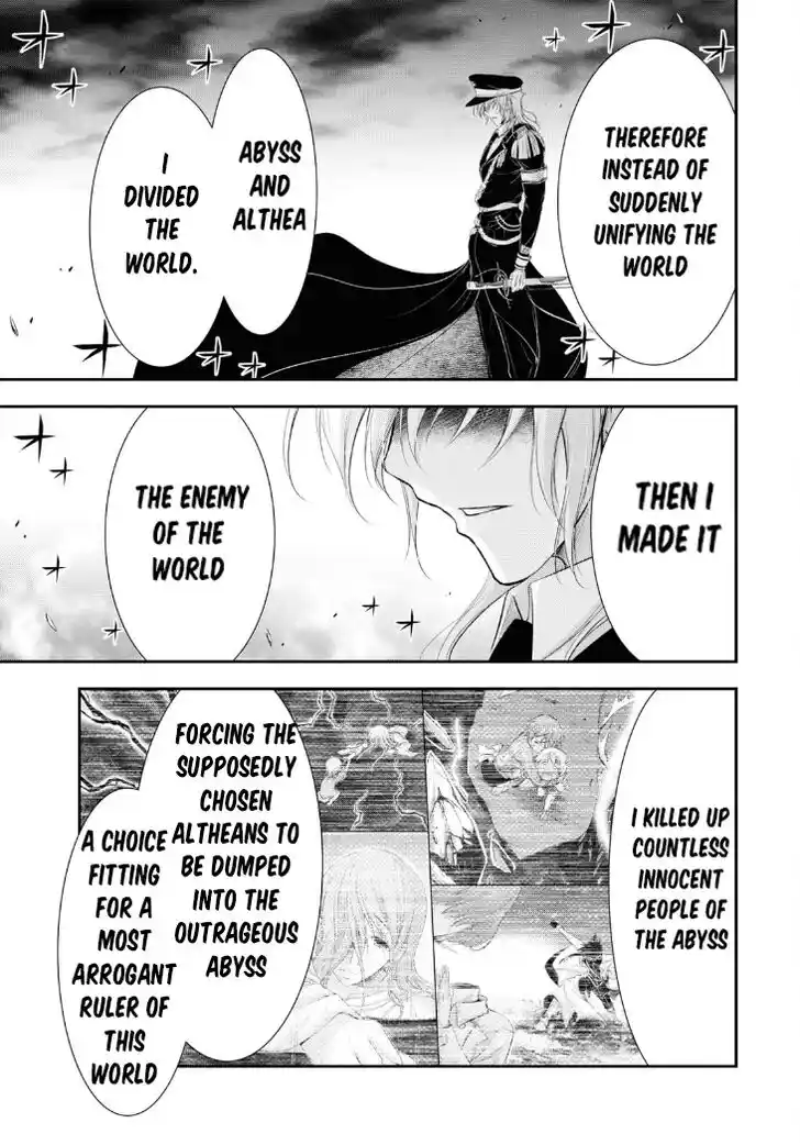 Plunderer Vol.21 Ch.082