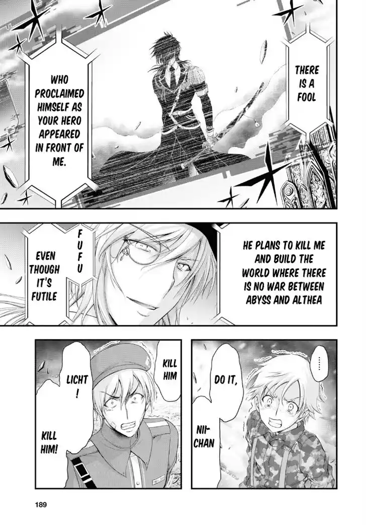 Plunderer Vol.21 Ch.082