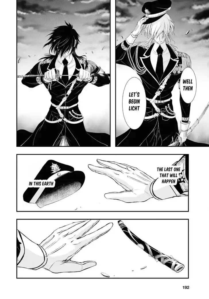 Plunderer Vol.21 Ch.082