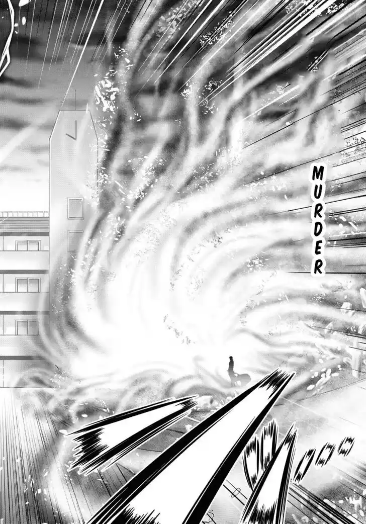 Plunderer Vol.21 Ch.082