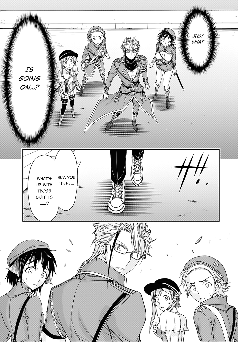 Plunderer Vol.4 Ch.13