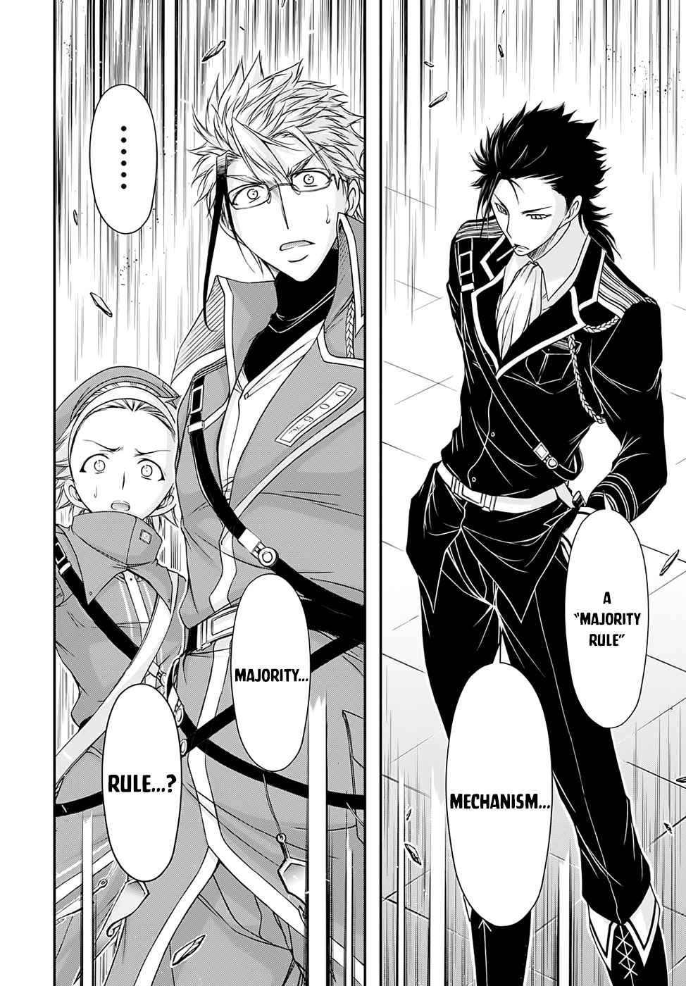 Plunderer Vol.4 Ch.15