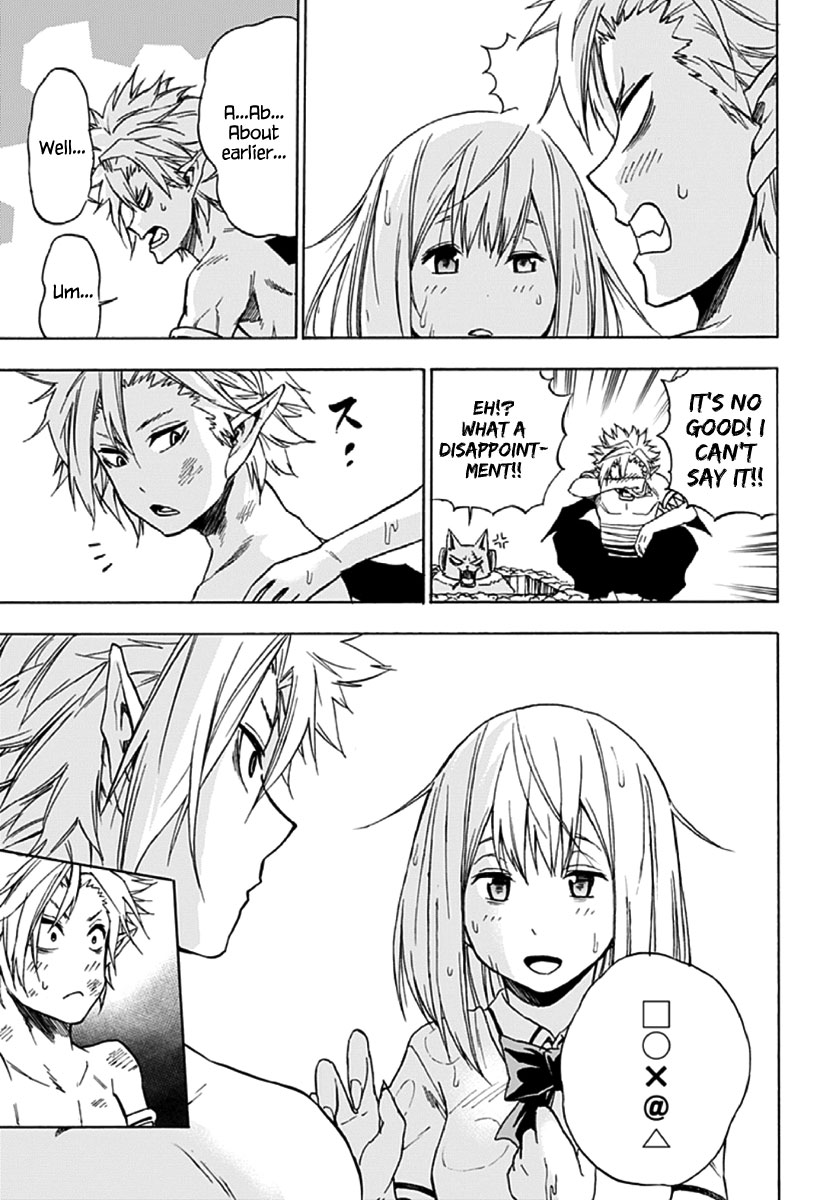 Pochi Kuro Vol.1 Ch.2