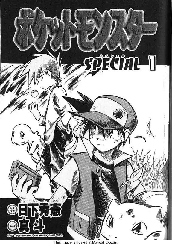 Pocket Monster Special 1