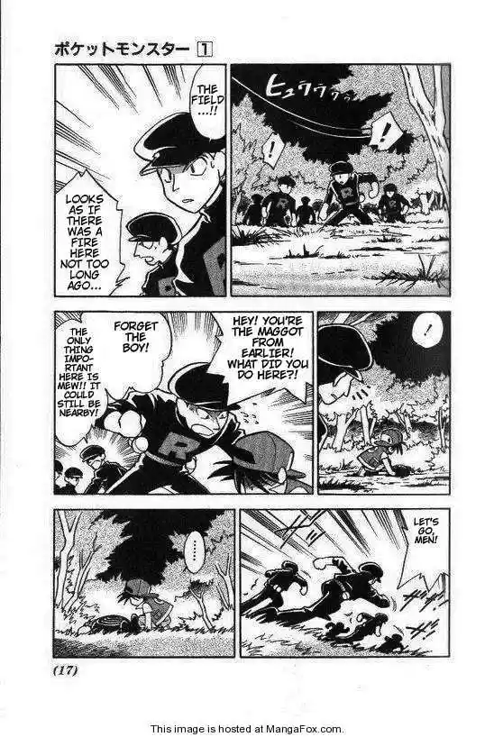 Pocket Monster Special 1