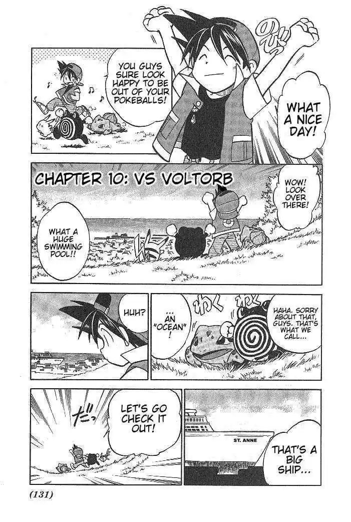 Pocket Monster Special 10