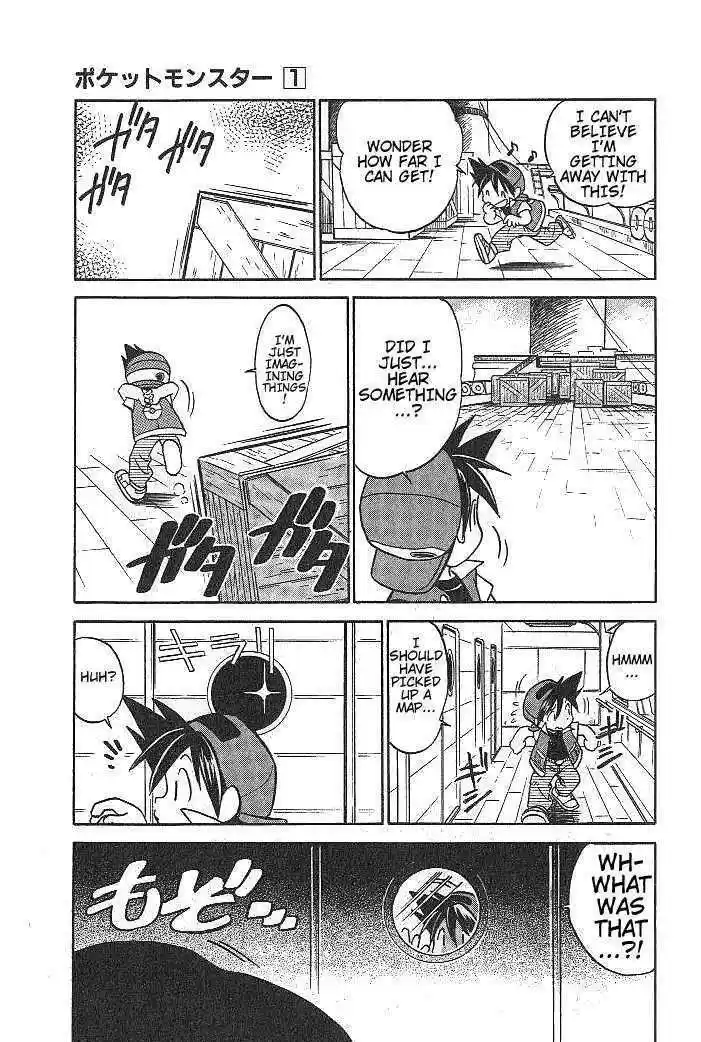 Pocket Monster Special 10