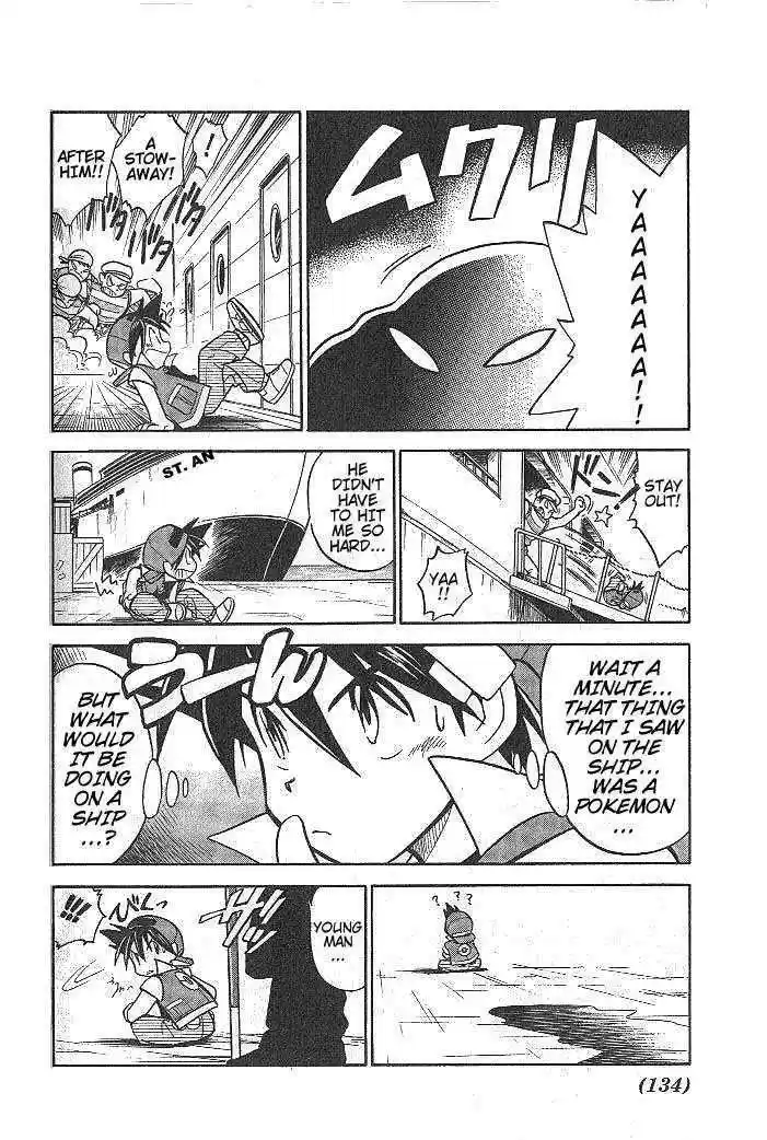 Pocket Monster Special 10