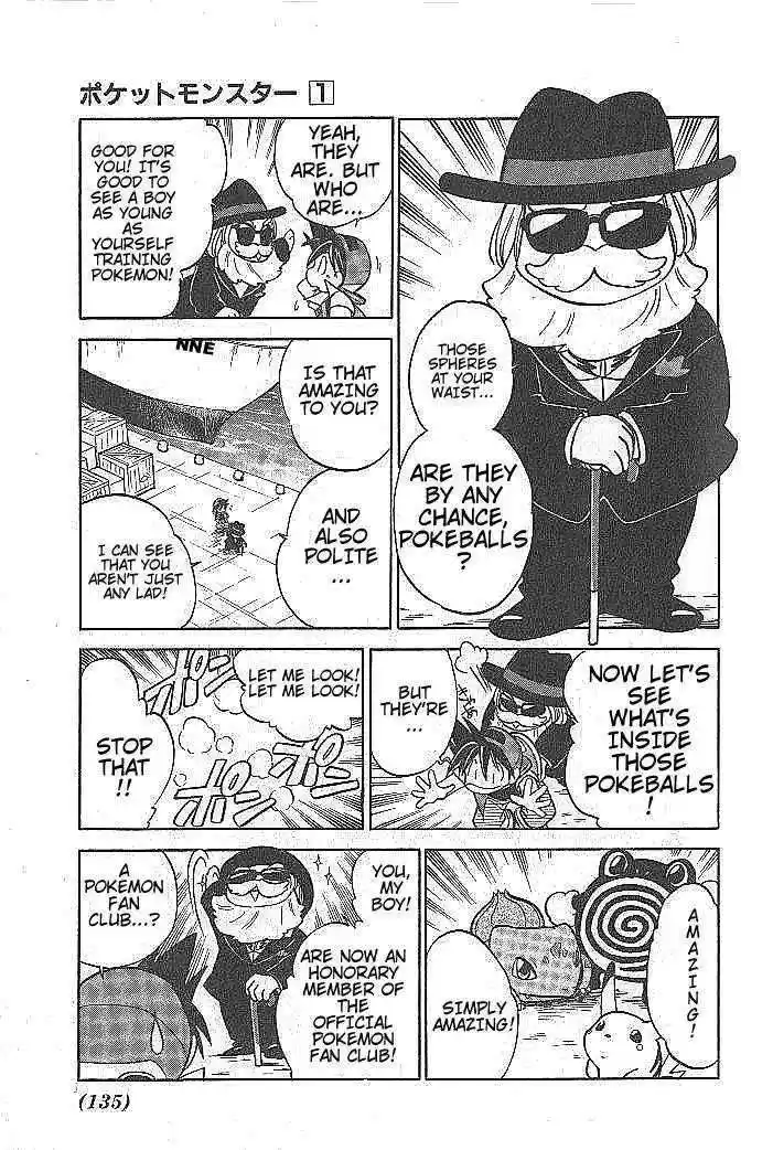 Pocket Monster Special 10