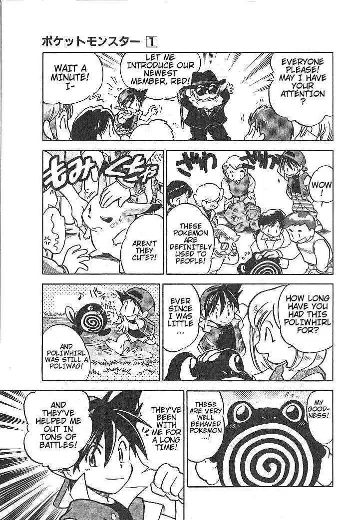 Pocket Monster Special 10