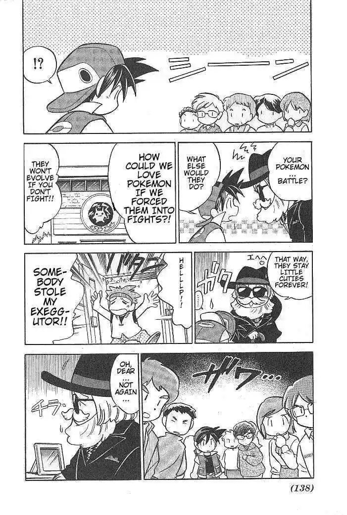 Pocket Monster Special 10