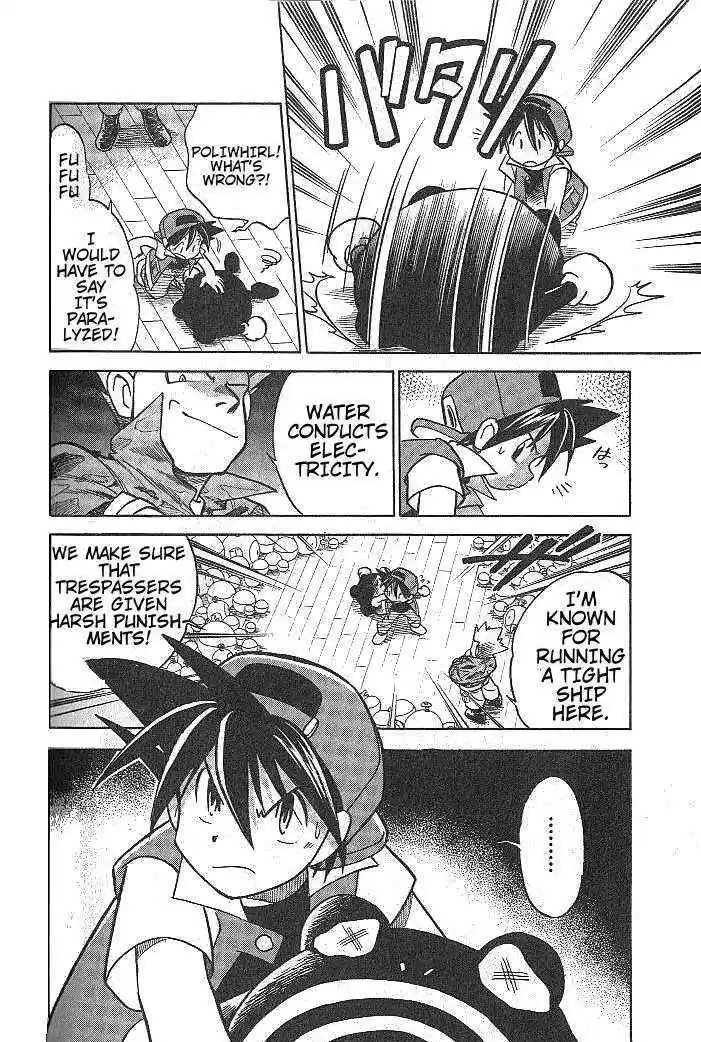 Pocket Monster Special 10