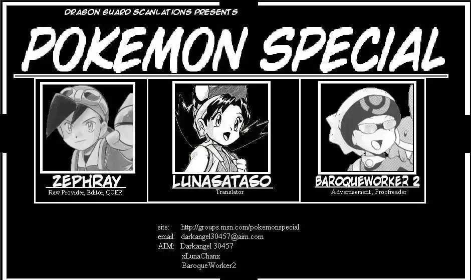 Pocket Monster Special 10