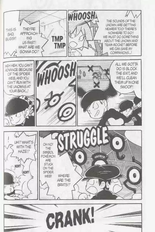 Pocket Monster Special 100