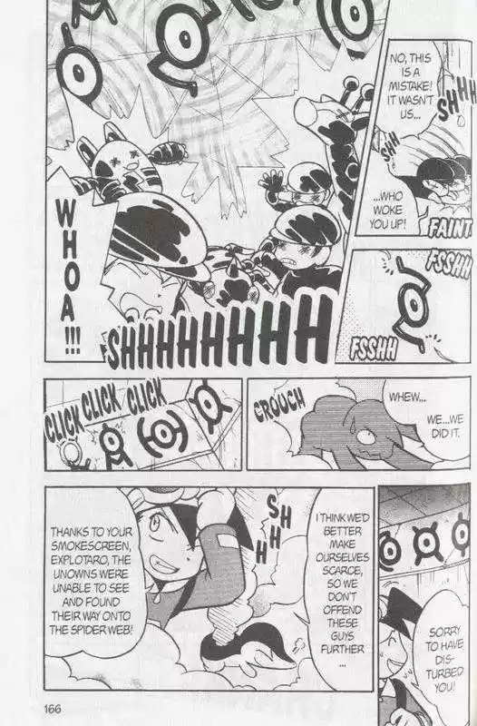 Pocket Monster Special 100