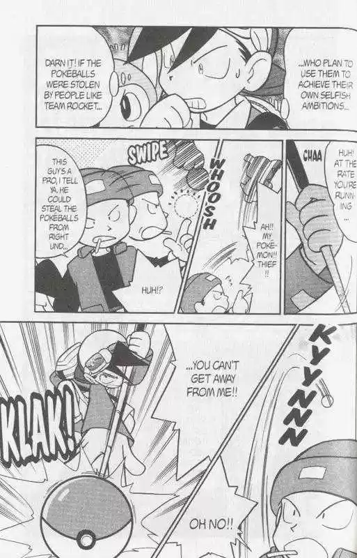 Pocket Monster Special 100