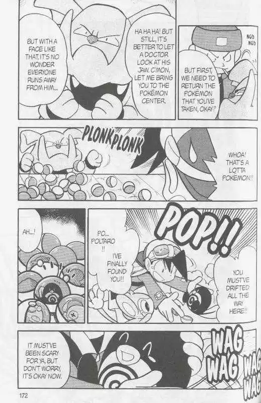 Pocket Monster Special 100