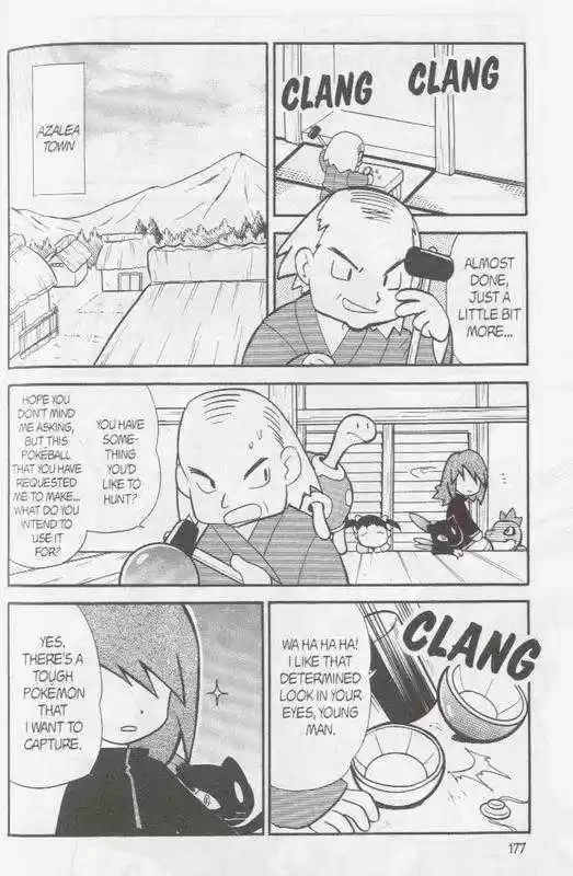 Pocket Monster Special 100