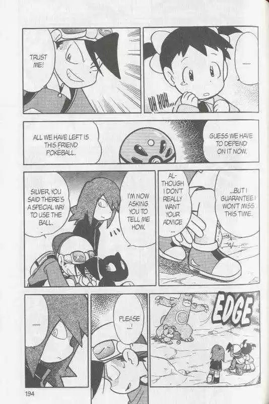 Pocket Monster Special 102