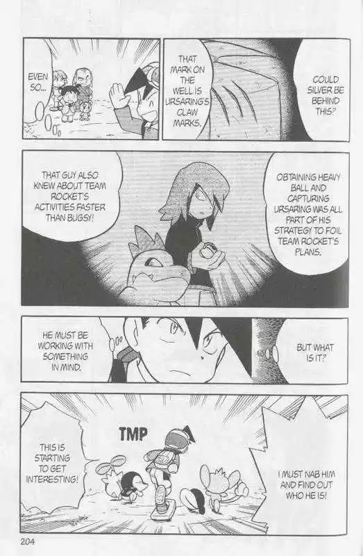 Pocket Monster Special 103