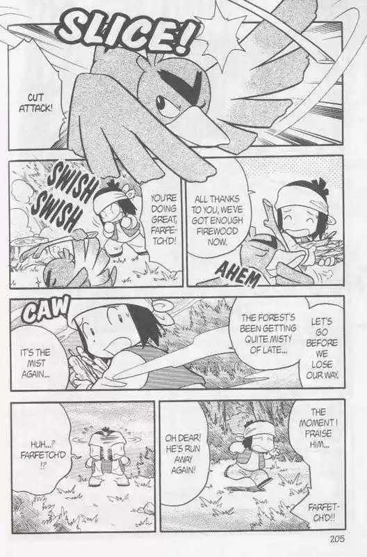 Pocket Monster Special 103