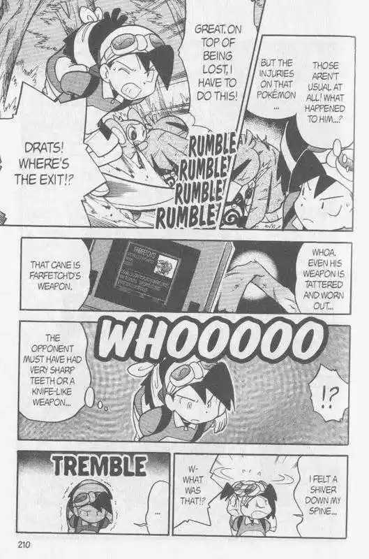 Pocket Monster Special 103