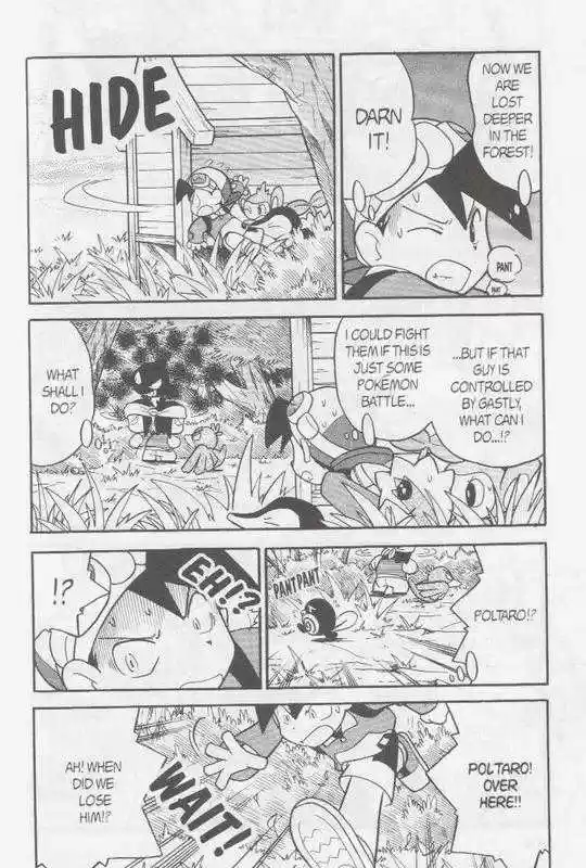 Pocket Monster Special 103