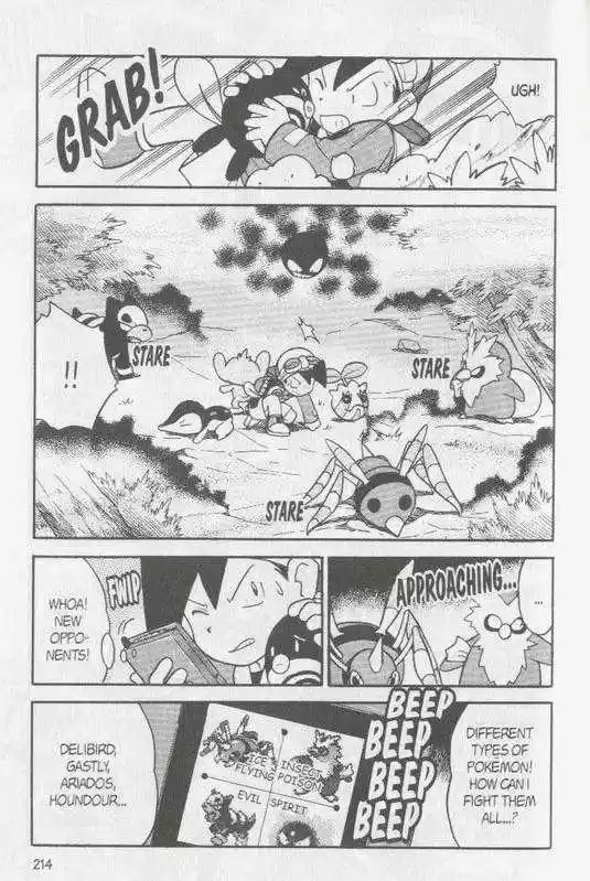 Pocket Monster Special 103