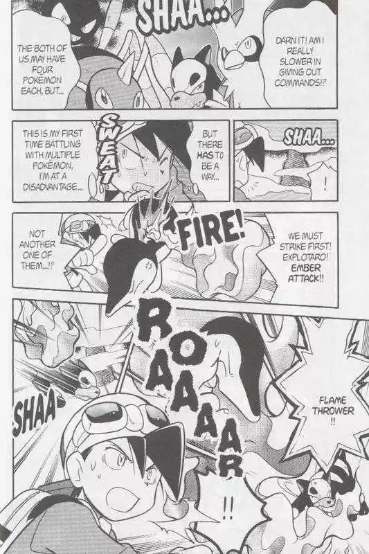 Pocket Monster Special 103