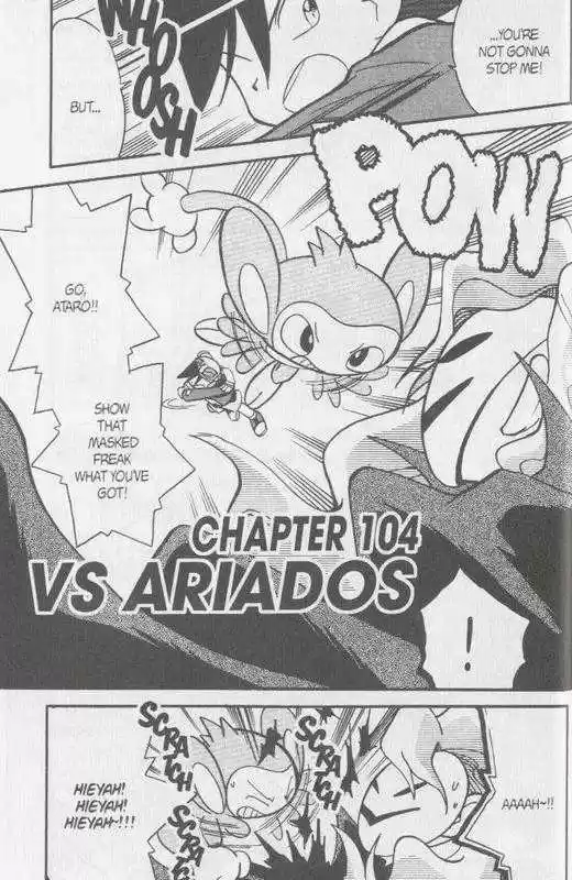 Pocket Monster Special 104