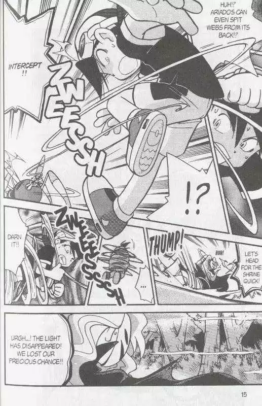 Pocket Monster Special 105