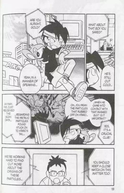 Pocket Monster Special 105