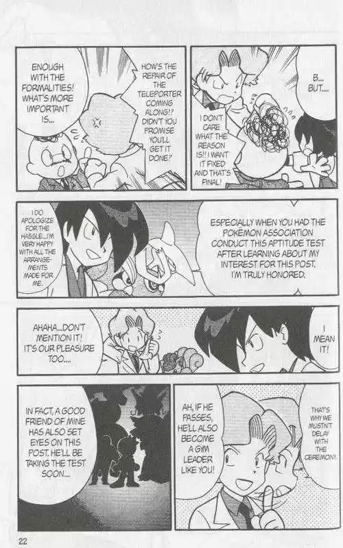 Pocket Monster Special 105