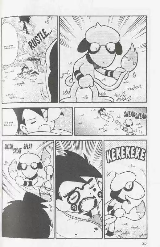 Pocket Monster Special 105