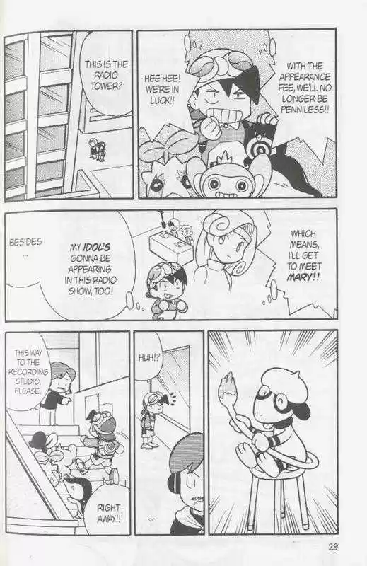 Pocket Monster Special 105