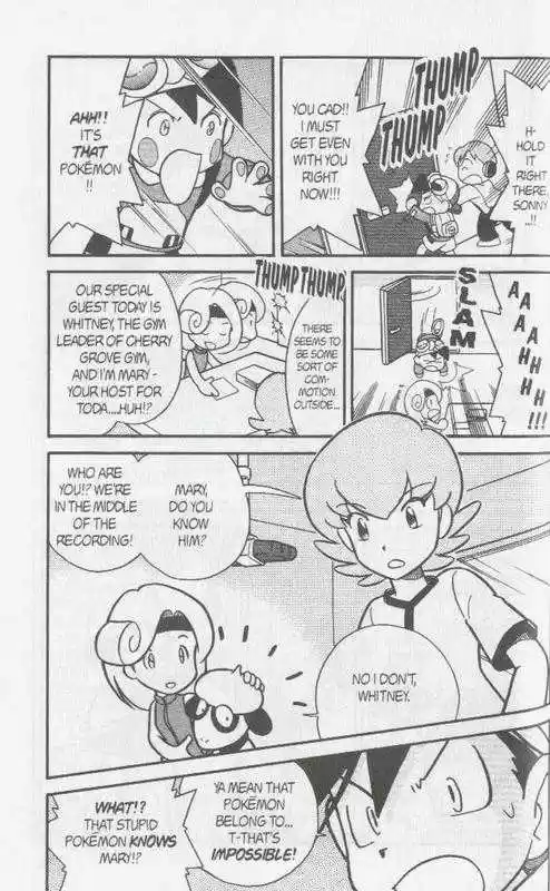 Pocket Monster Special 105