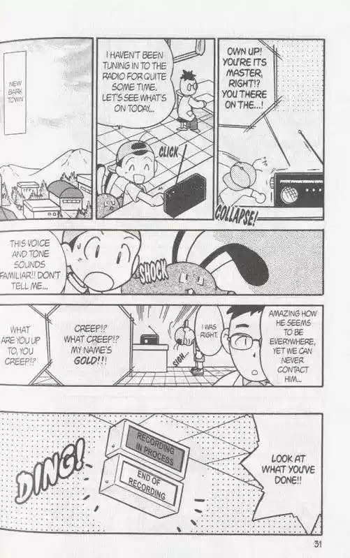 Pocket Monster Special 106