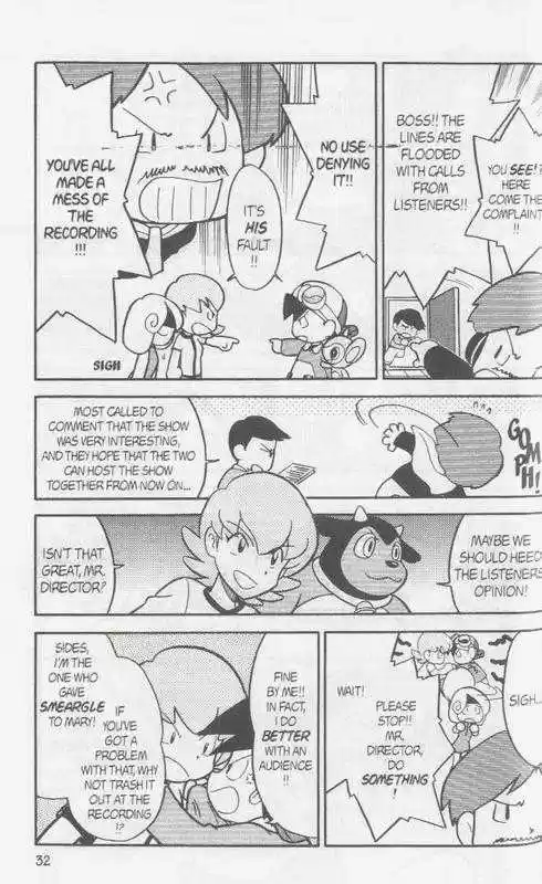 Pocket Monster Special 106