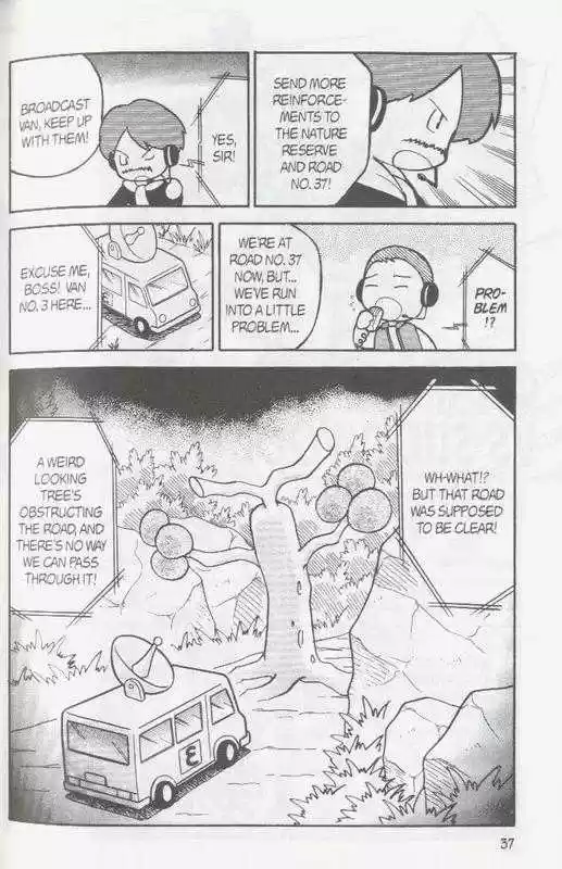 Pocket Monster Special 106