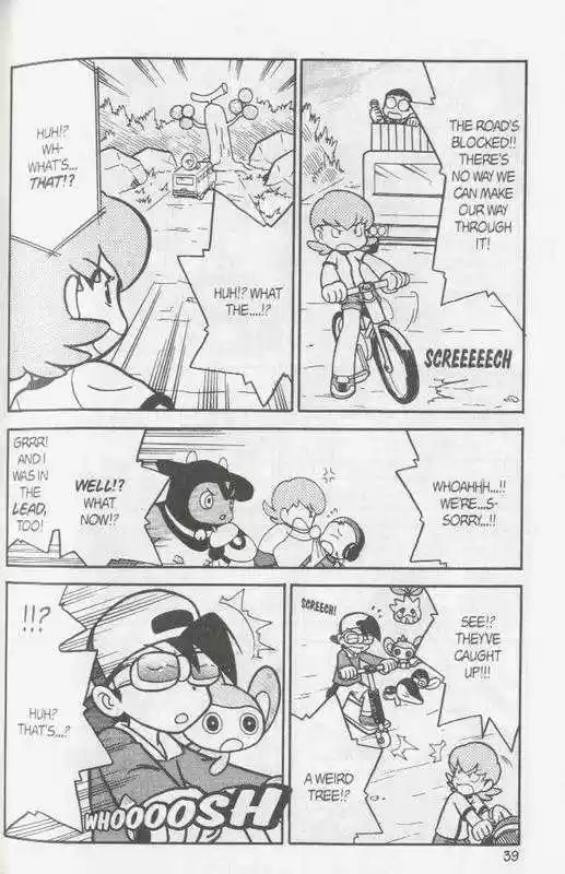 Pocket Monster Special 106