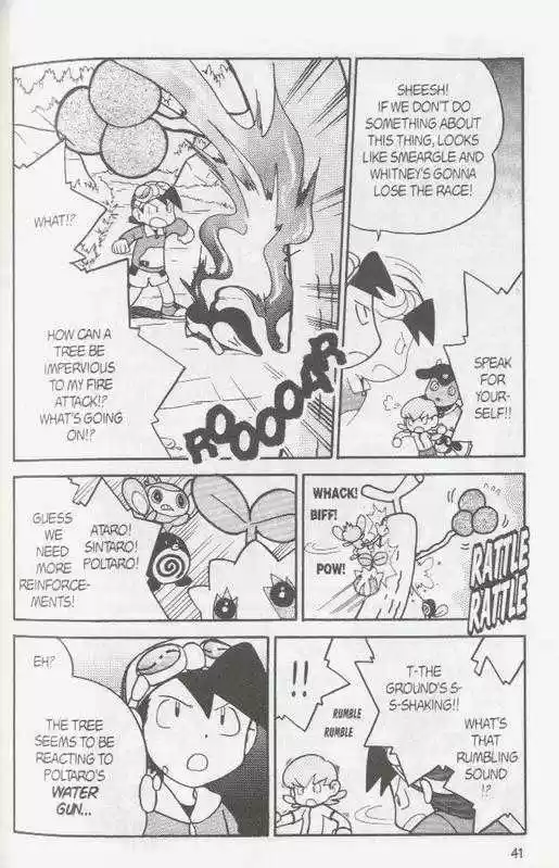 Pocket Monster Special 106