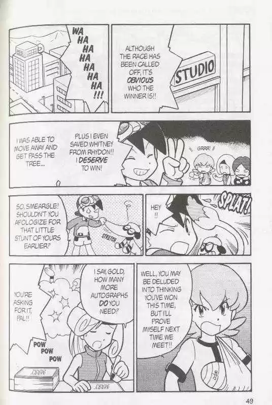 Pocket Monster Special 106